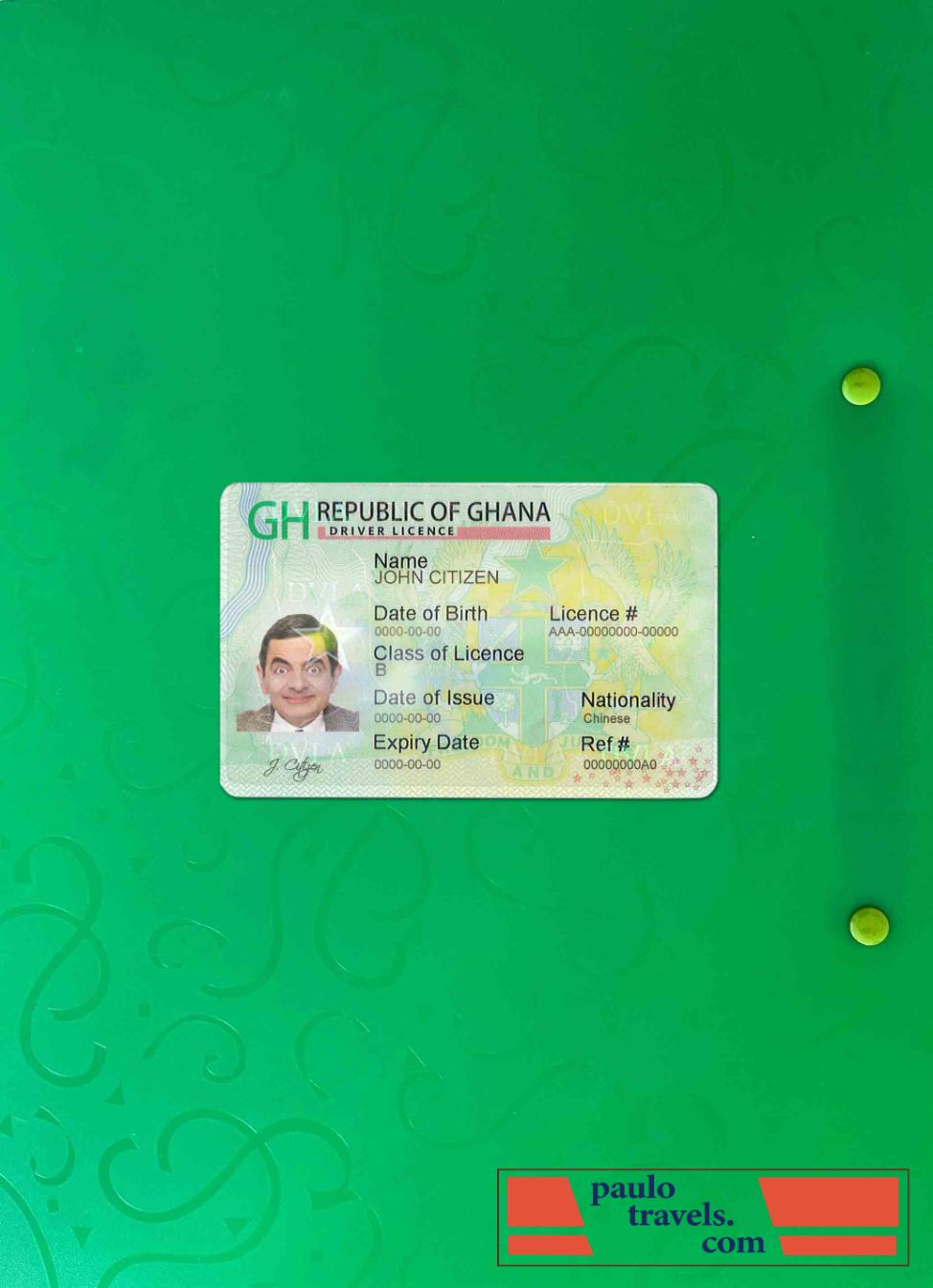 Ghana DL photolook FRONT PSD template